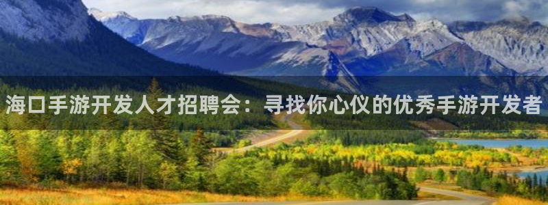 manbet开奖官网下载