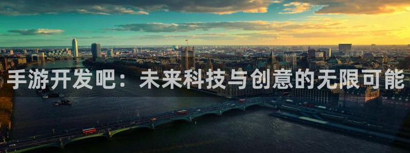 28大神预测下载