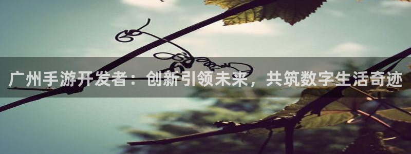 pc28大神预测官网下载地址